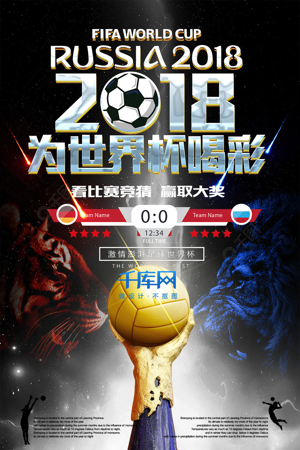 许不