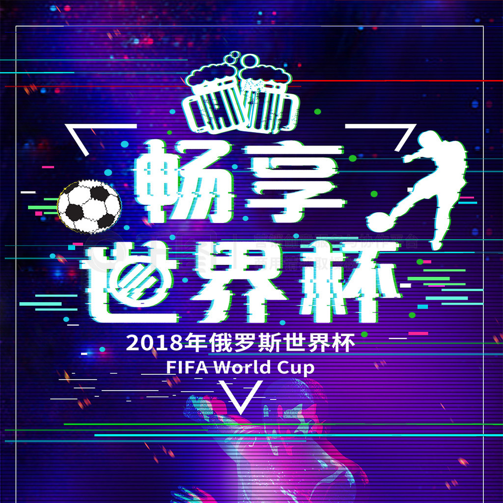 这样的
