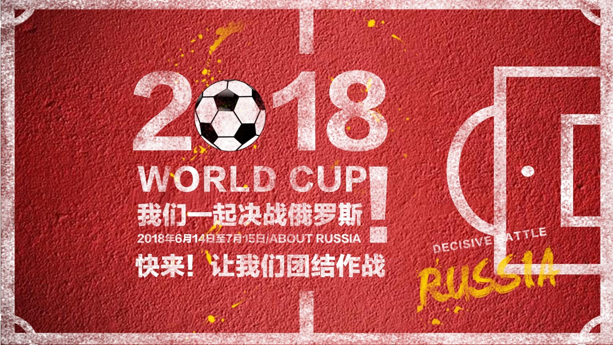 经历挫折与