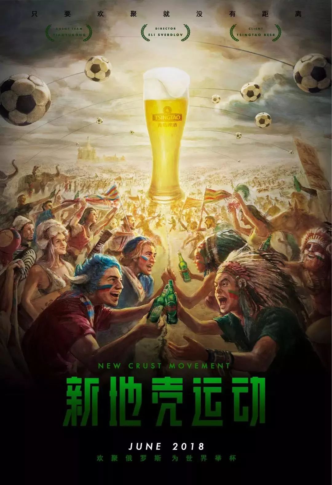 毛球基