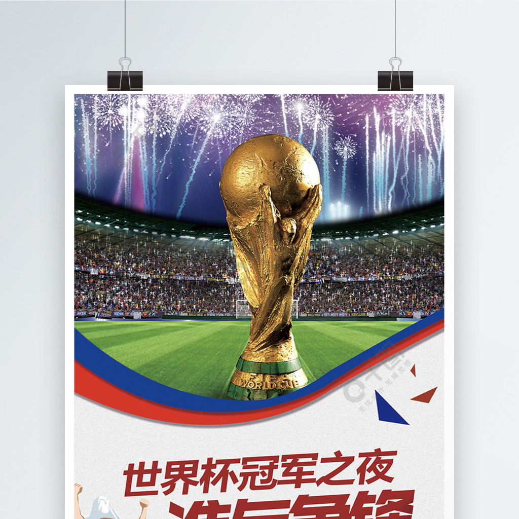 于与