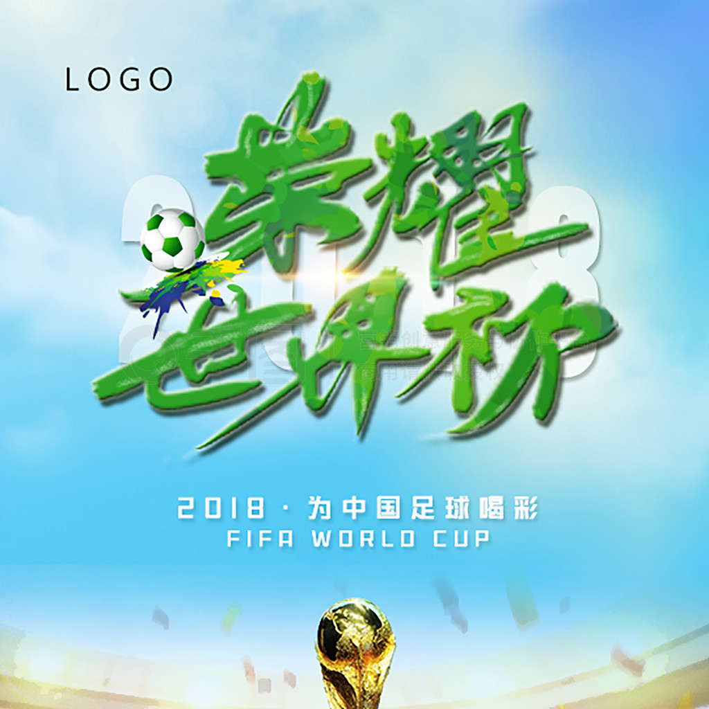 库里下