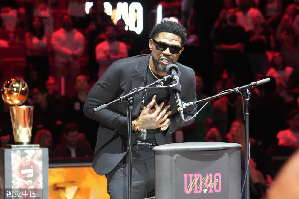 已换4任总 已换4任总